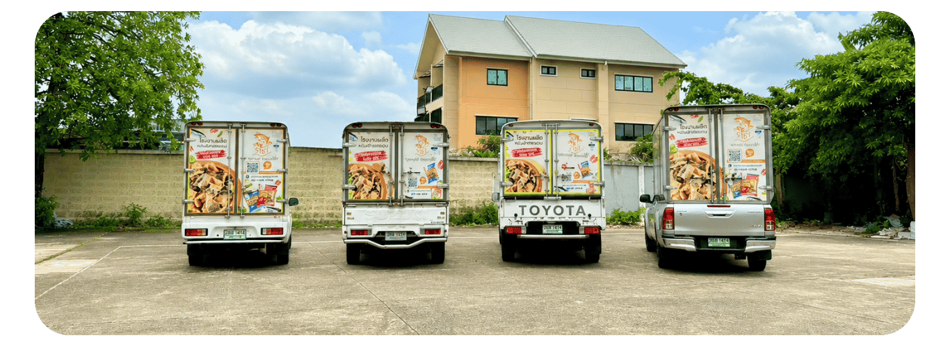 รับผลิตหนังปลาแซลมอนกรอบ OEM รับผลิตหนังปลาแซลมอนกรอบ OEM