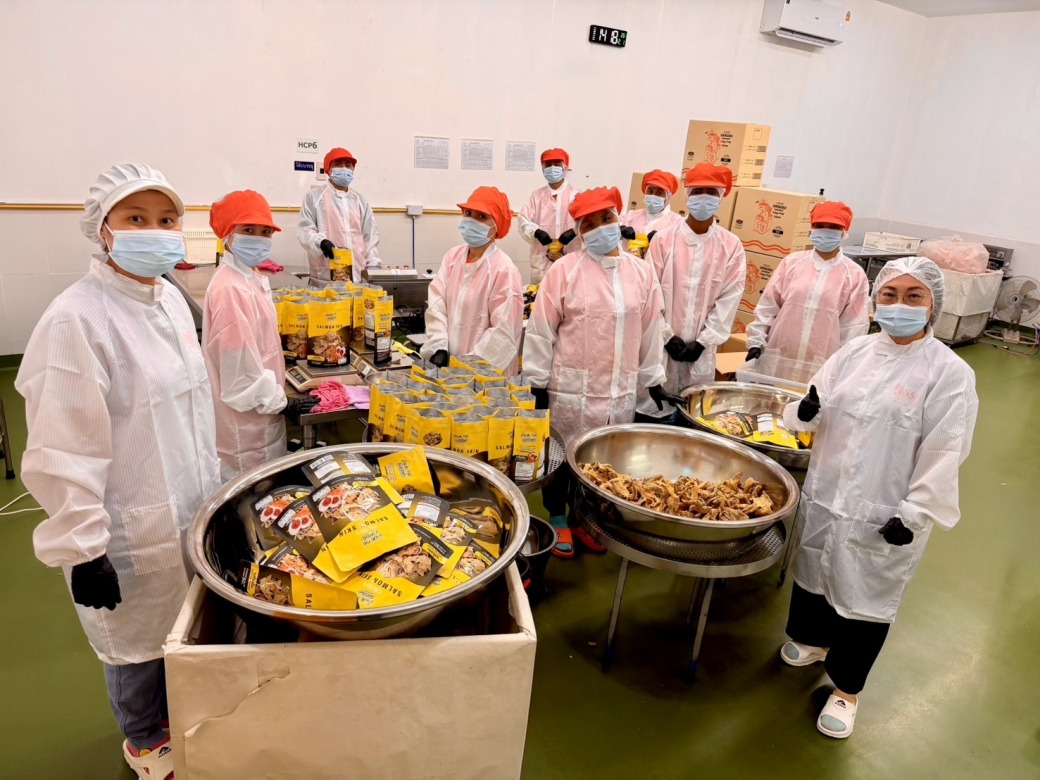 รับผลิตหนังปลาแซลมอนทอดกรอบ รับผลิตหนังปลาแซลมอนทอดกรอบ